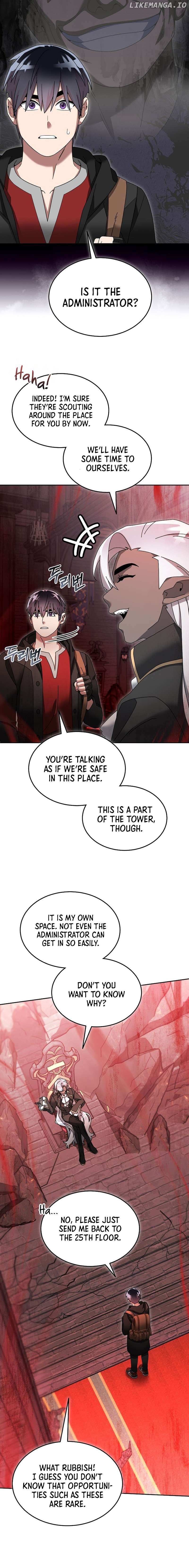 The Newbie is Too Strong Chapter 100 - page 7
