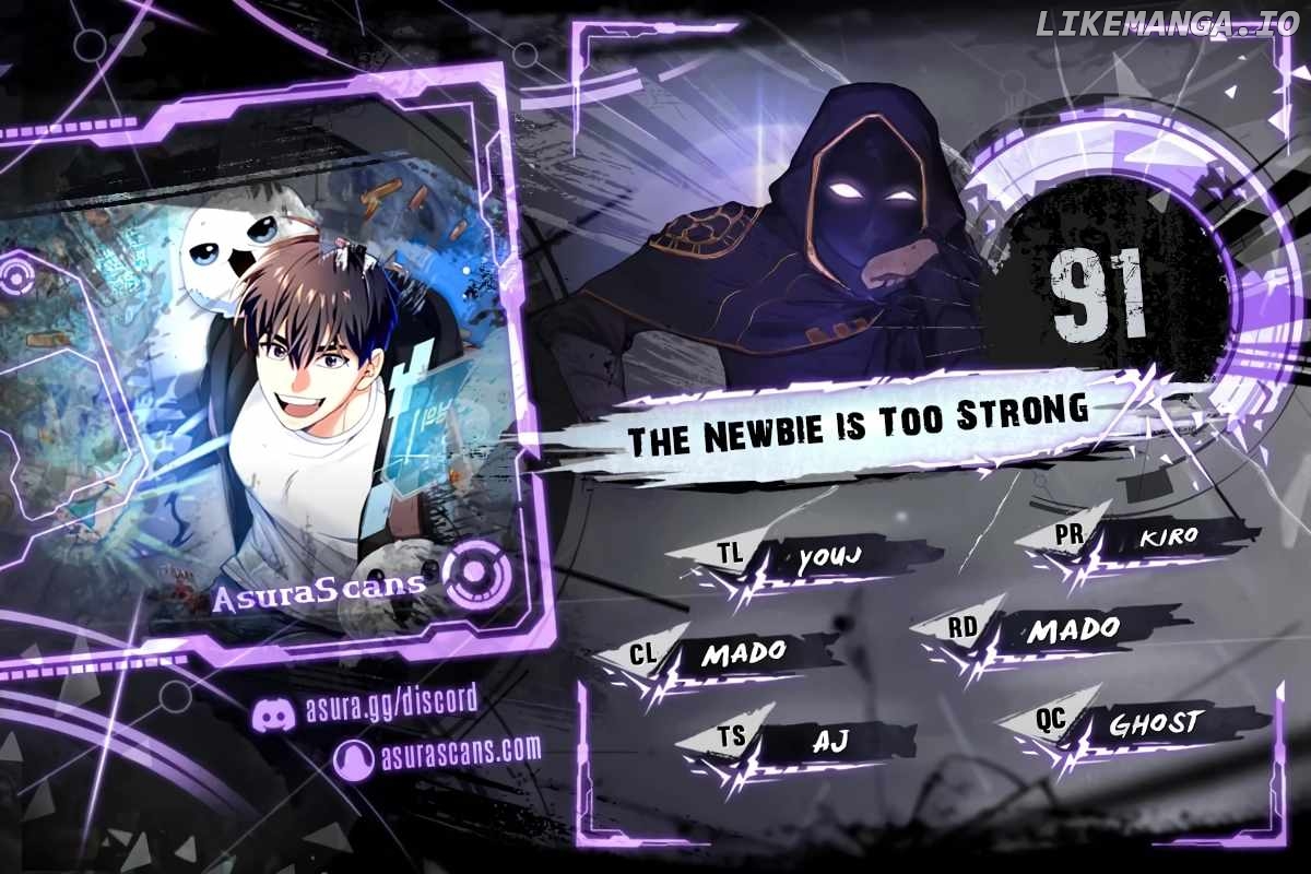 The Newbie is Too Strong Chapter 91 - page 1