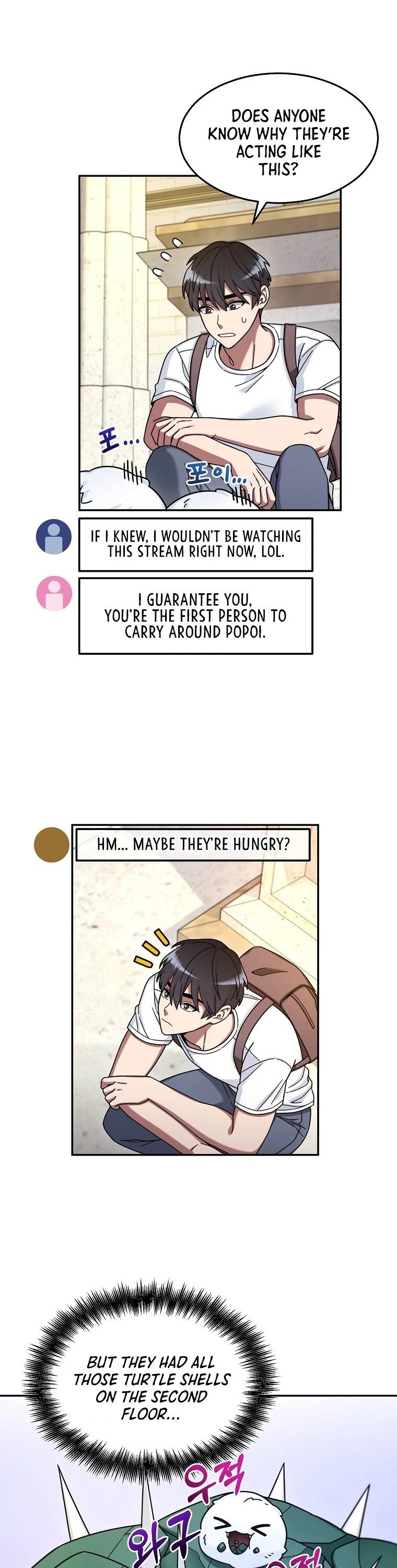 The Newbie is Too Strong chapter 8 - page 4
