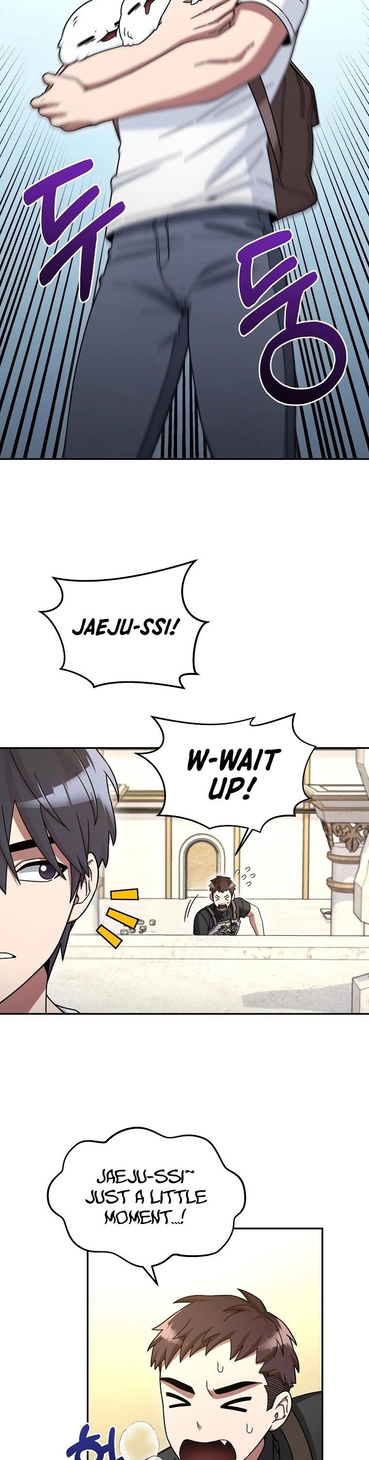 The Newbie is Too Strong chapter 8 - page 9