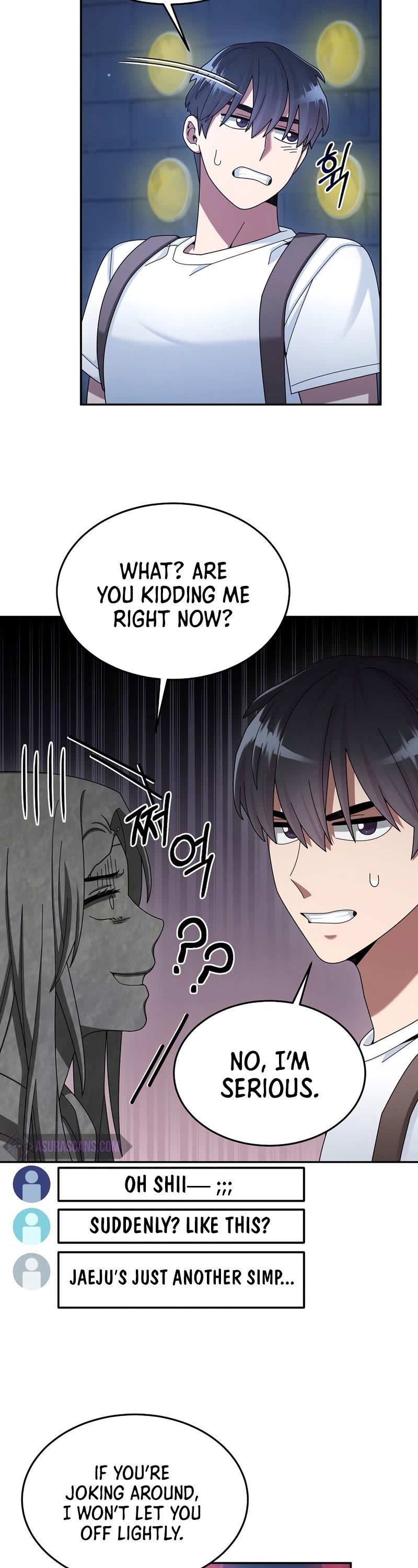 The Newbie is Too Strong chapter 29 - page 13