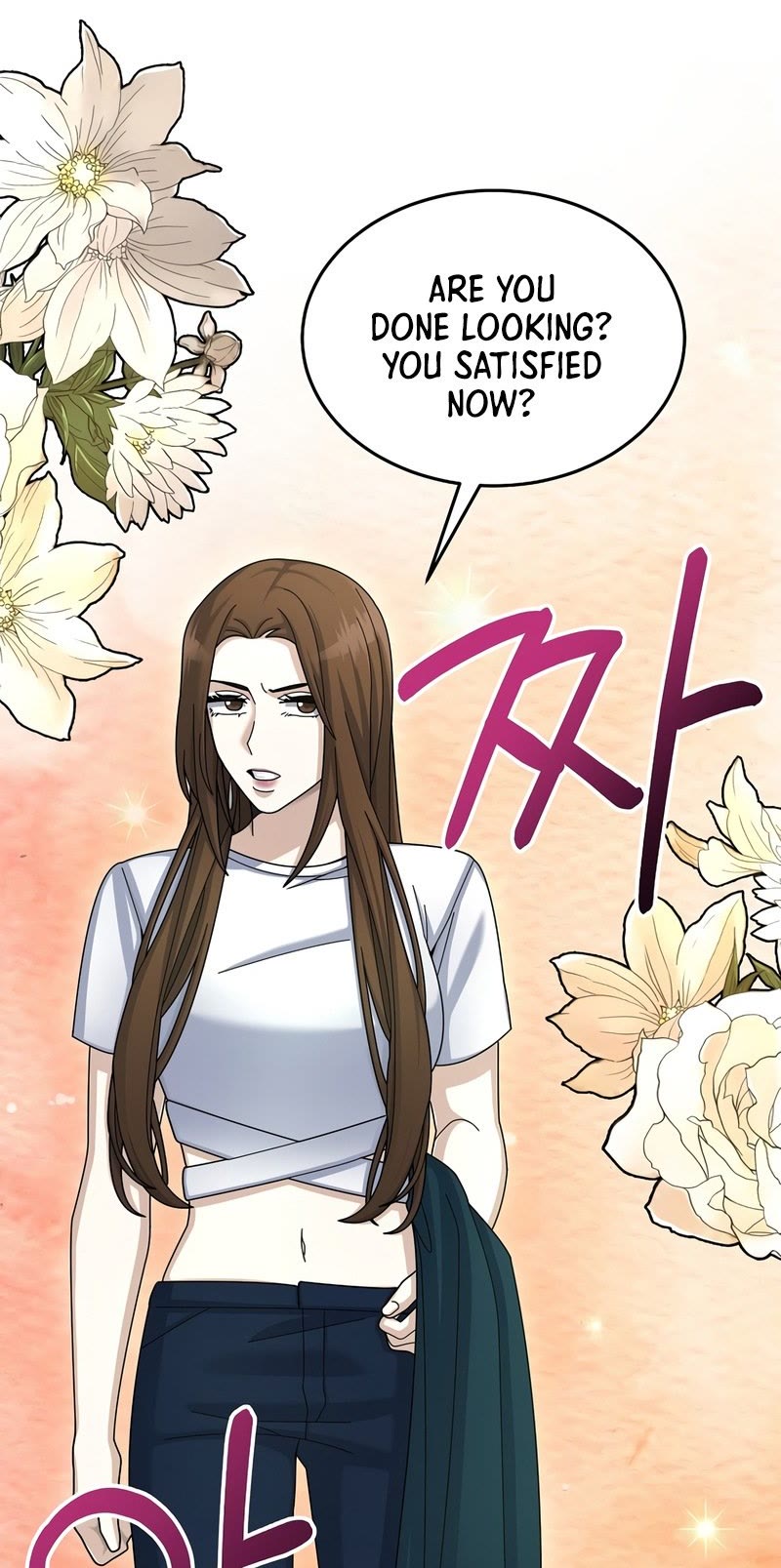The Newbie is Too Strong chapter 29 - page 15
