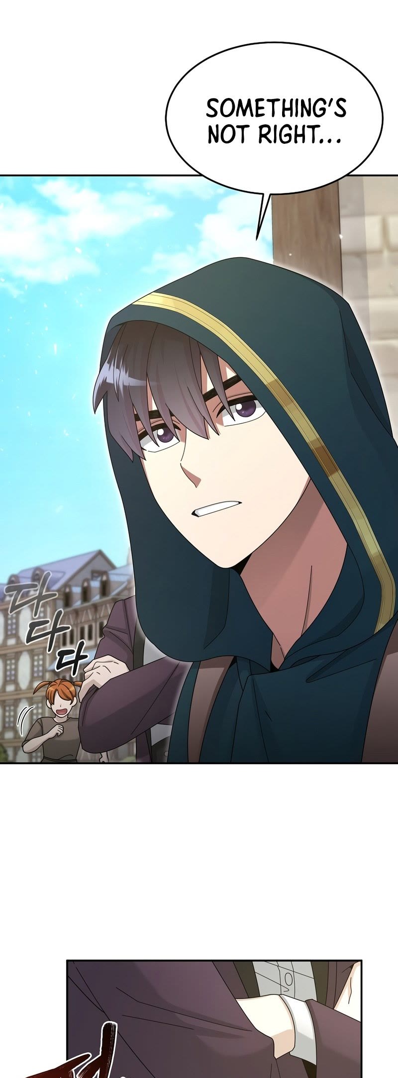 The Newbie is Too Strong chapter 29 - page 35