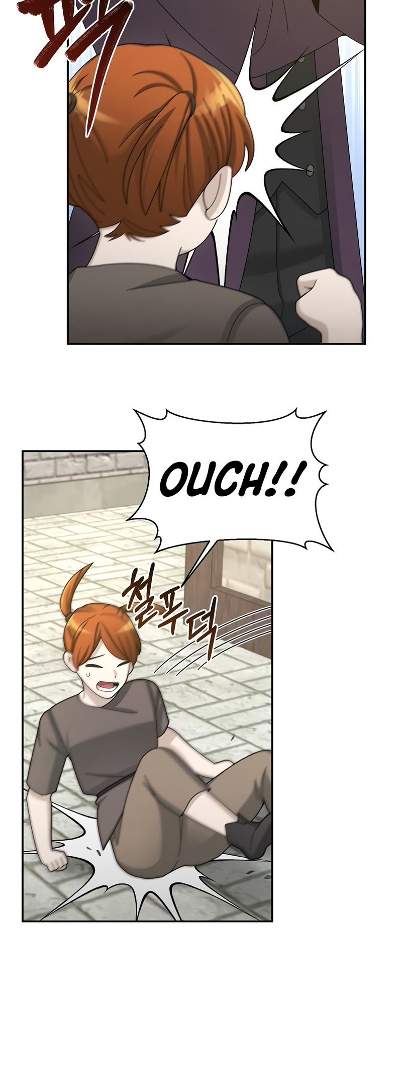 The Newbie is Too Strong chapter 29 - page 36
