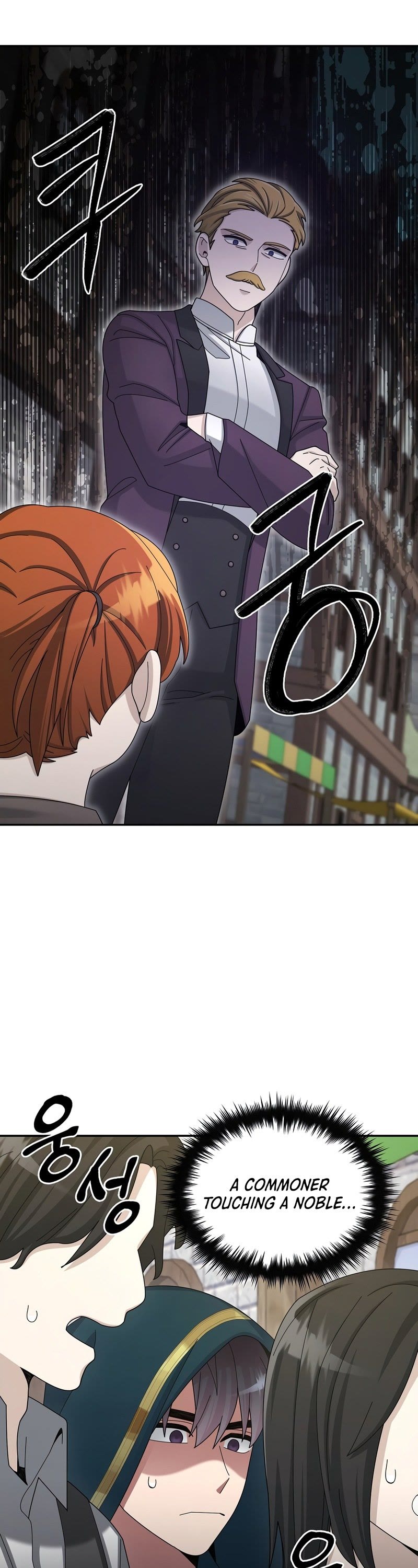 The Newbie is Too Strong chapter 29 - page 37