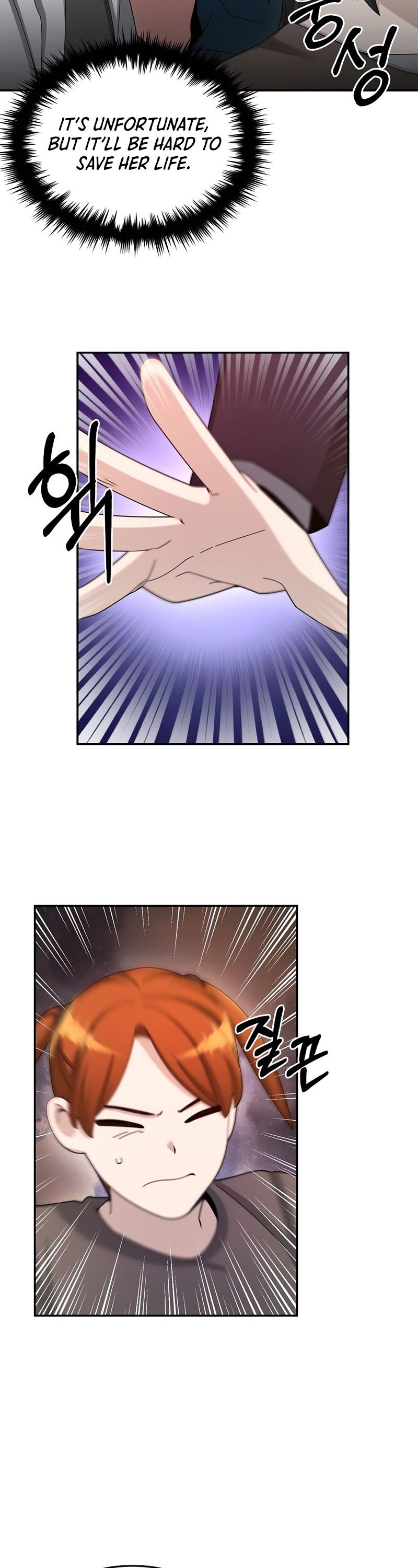 The Newbie is Too Strong chapter 29 - page 38