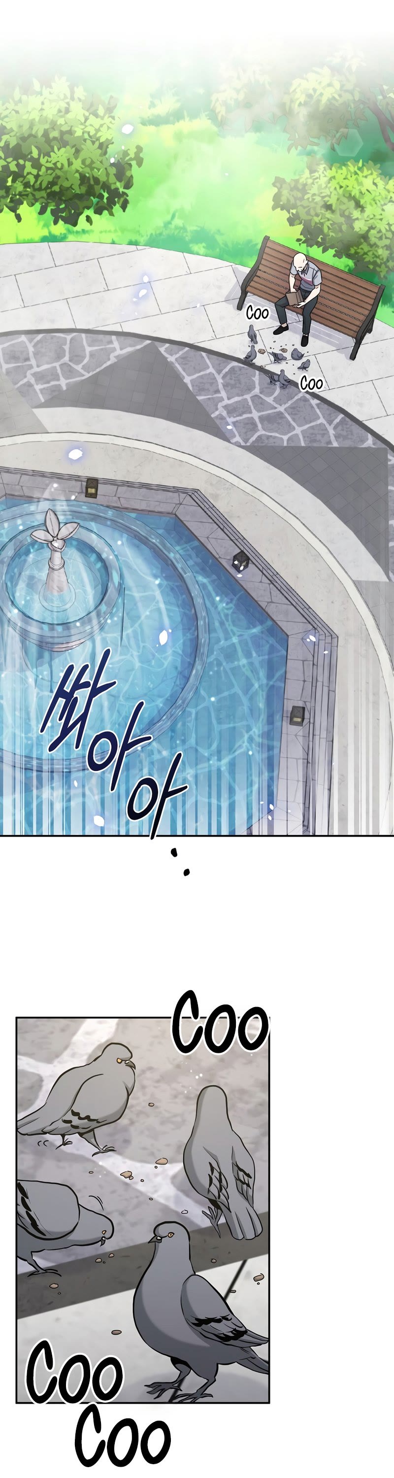 The Newbie is Too Strong chapter 29 - page 42