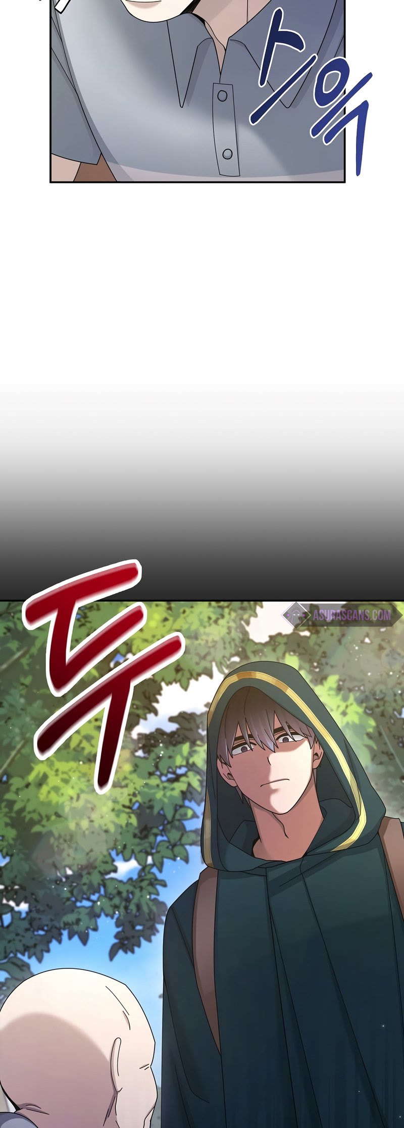 The Newbie is Too Strong chapter 29 - page 44