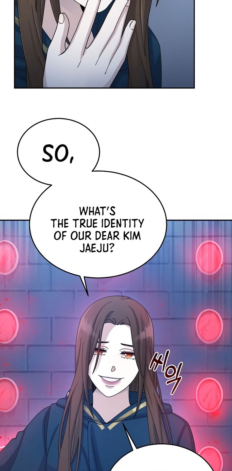 The Newbie is Too Strong chapter 29 - page 5
