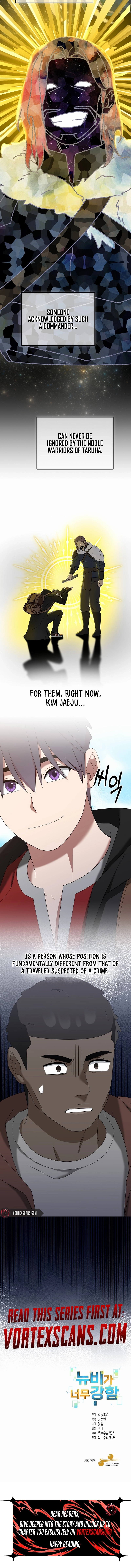 The Newbie is Too Strong Chapter 121 - page 6