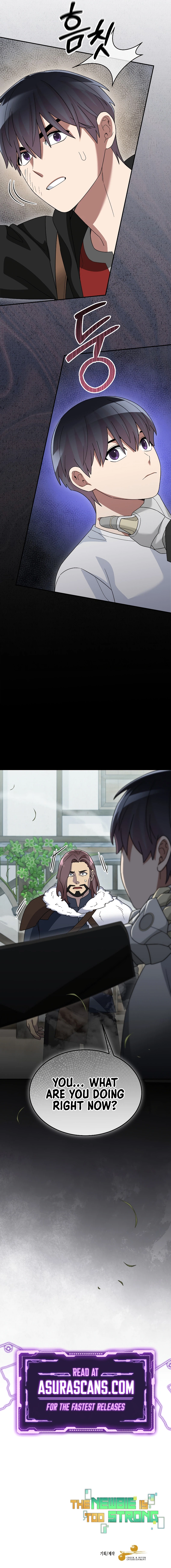 The Newbie is Too Strong Chapter 83 - page 12