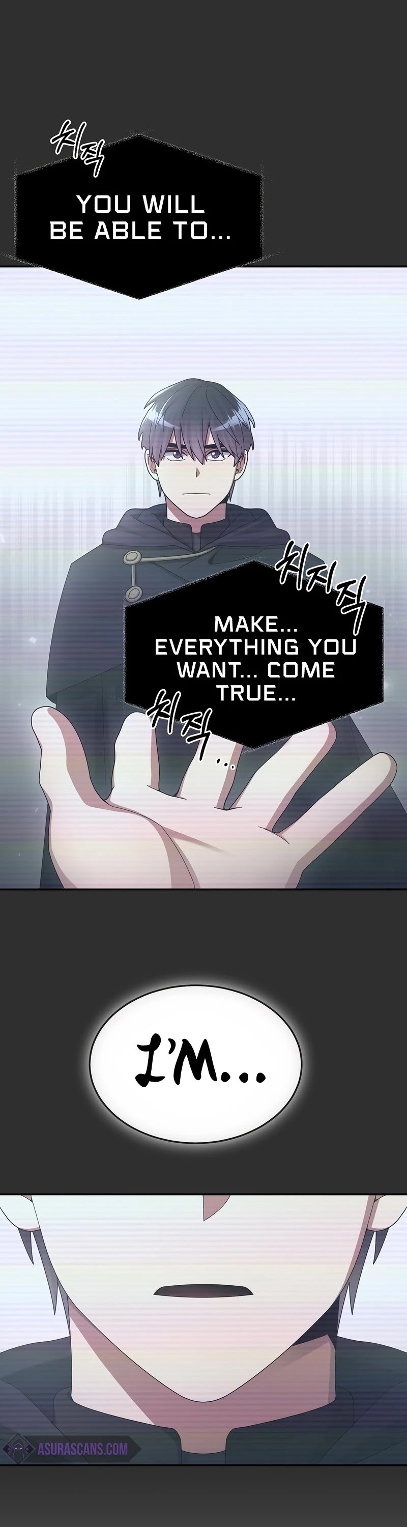 The Newbie is Too Strong chapter 27 - page 12