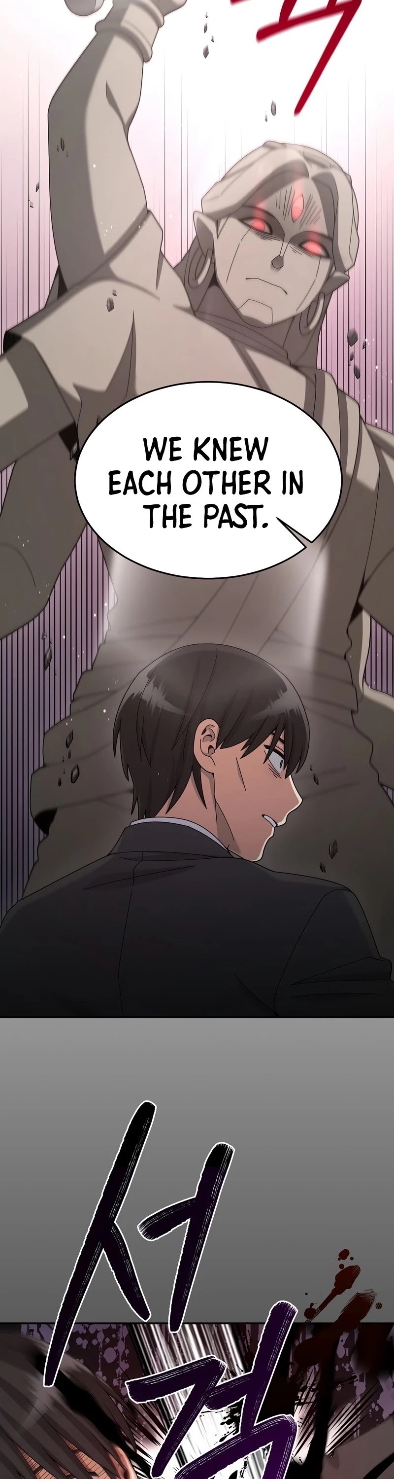 The Newbie is Too Strong chapter 27 - page 28