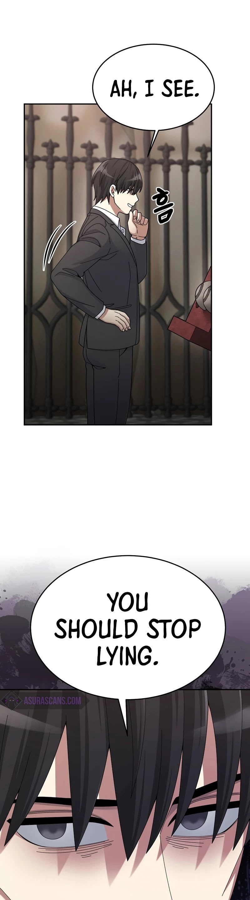 The Newbie is Too Strong chapter 27 - page 4