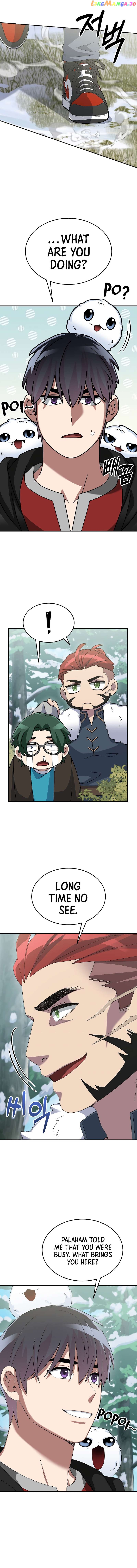 The Newbie is Too Strong Chapter 82 - page 11