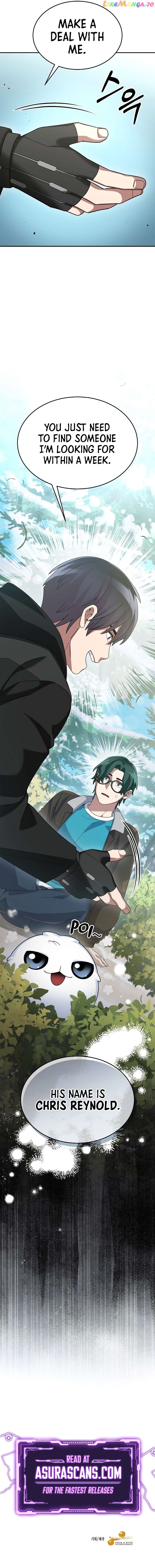 The Newbie is Too Strong Chapter 82 - page 15