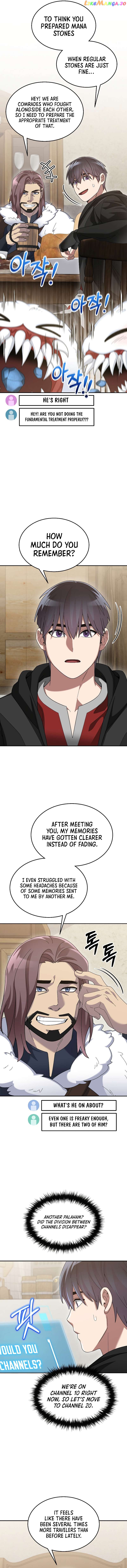 The Newbie is Too Strong Chapter 82 - page 4