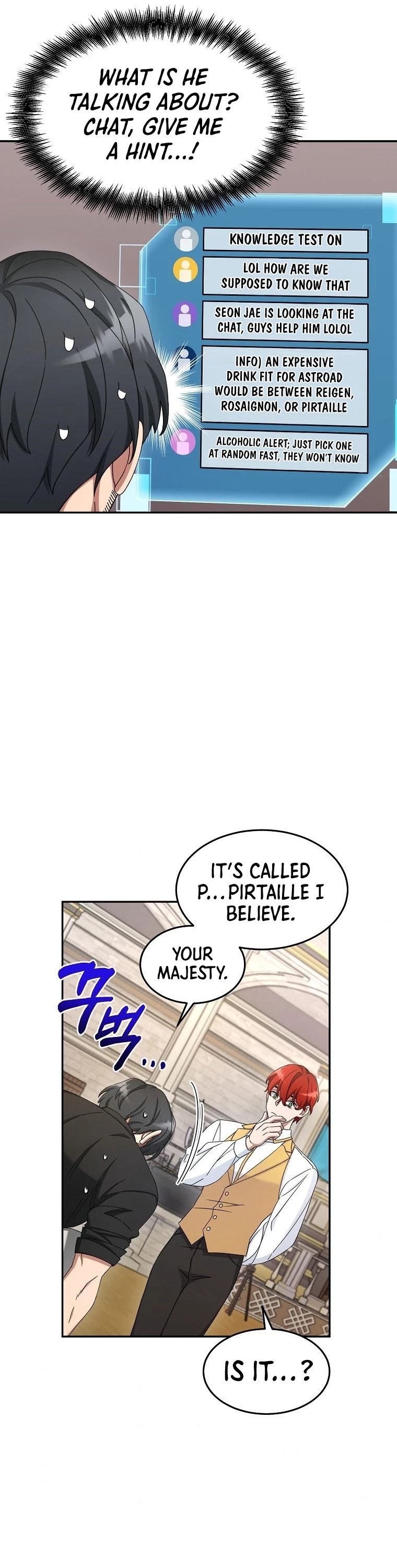 The Newbie is Too Strong chapter 10 - page 14