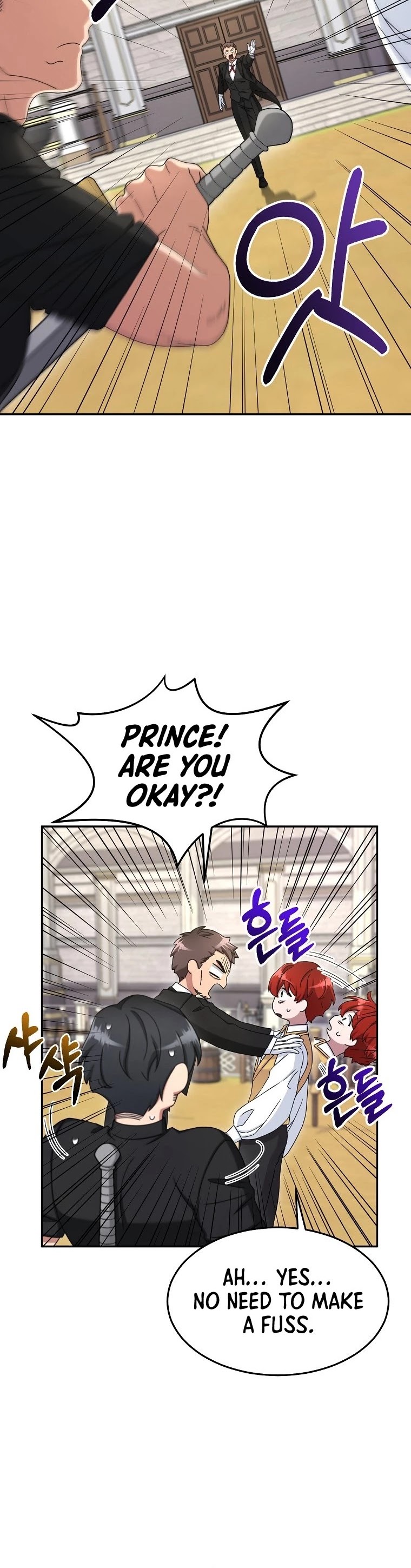 The Newbie is Too Strong chapter 10 - page 25