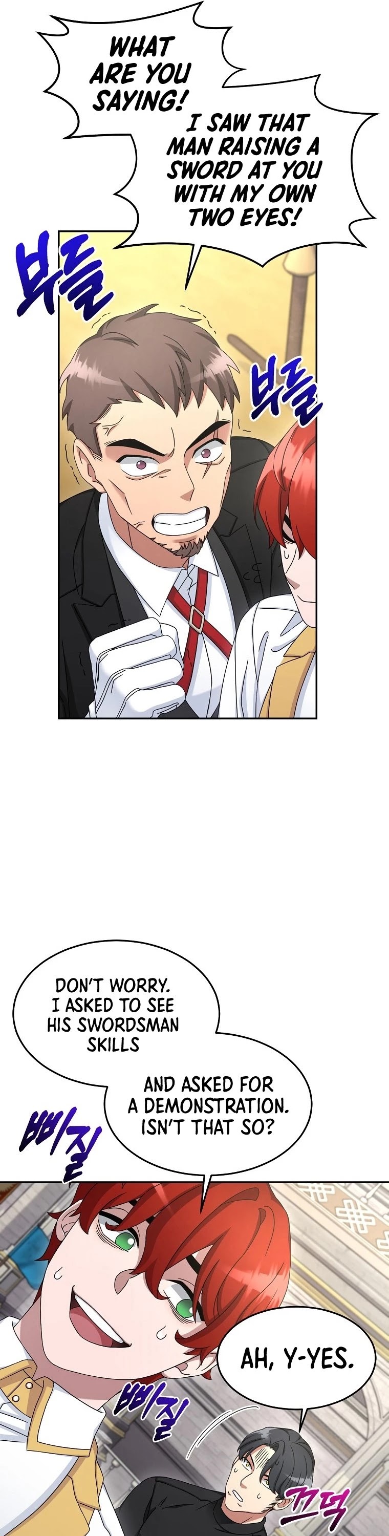The Newbie is Too Strong chapter 10 - page 26