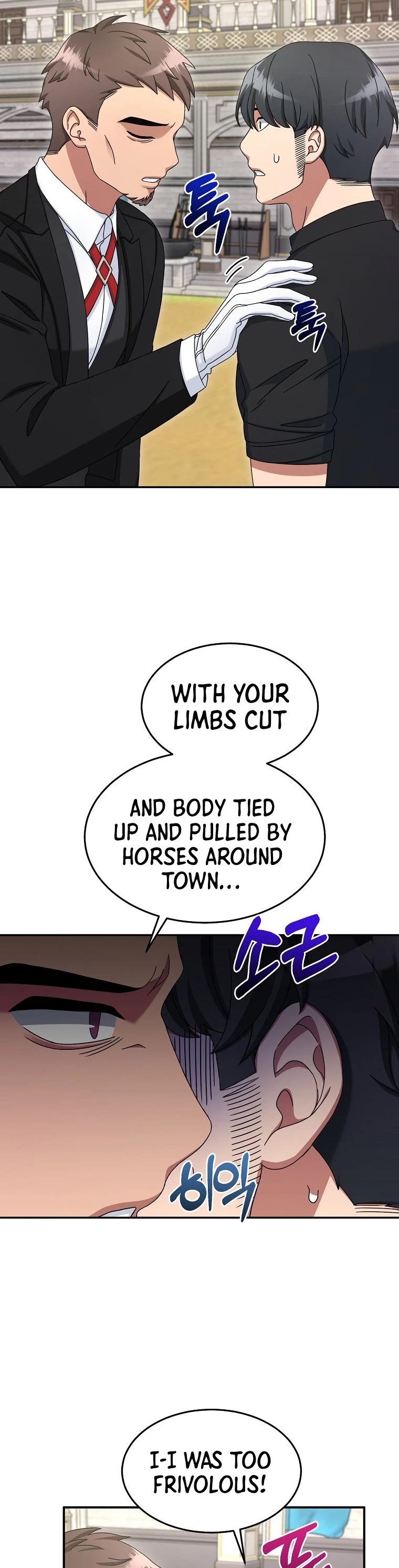 The Newbie is Too Strong chapter 10 - page 28