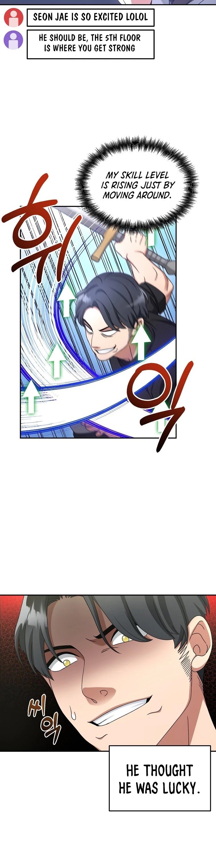 The Newbie is Too Strong chapter 10 - page 4