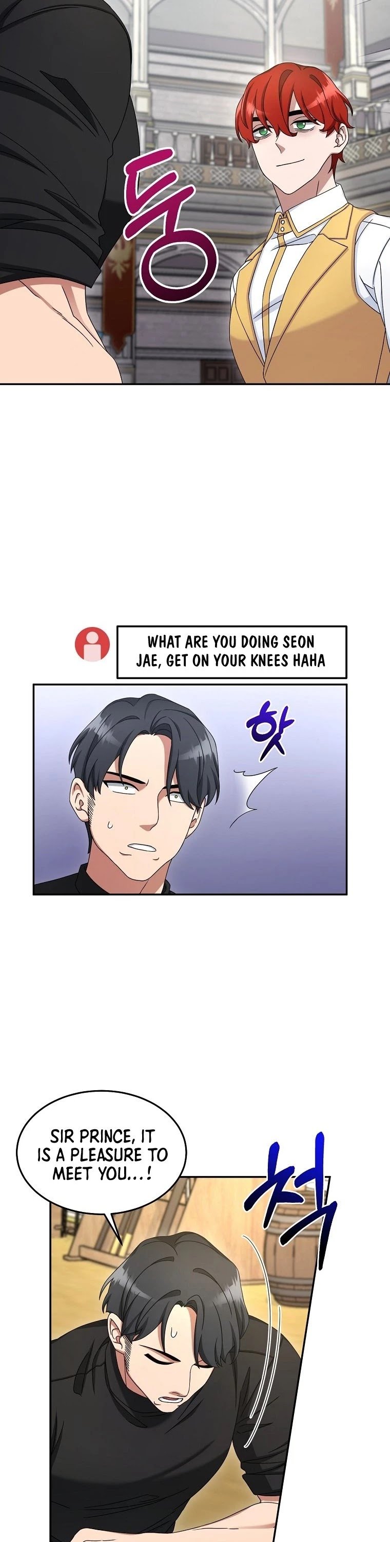 The Newbie is Too Strong chapter 10 - page 8