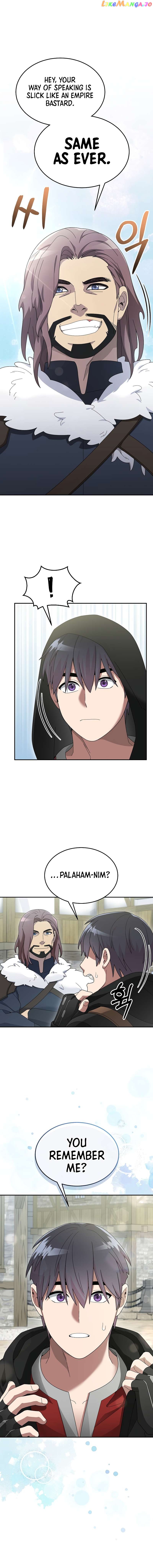 The Newbie is Too Strong Chapter 81 - page 8