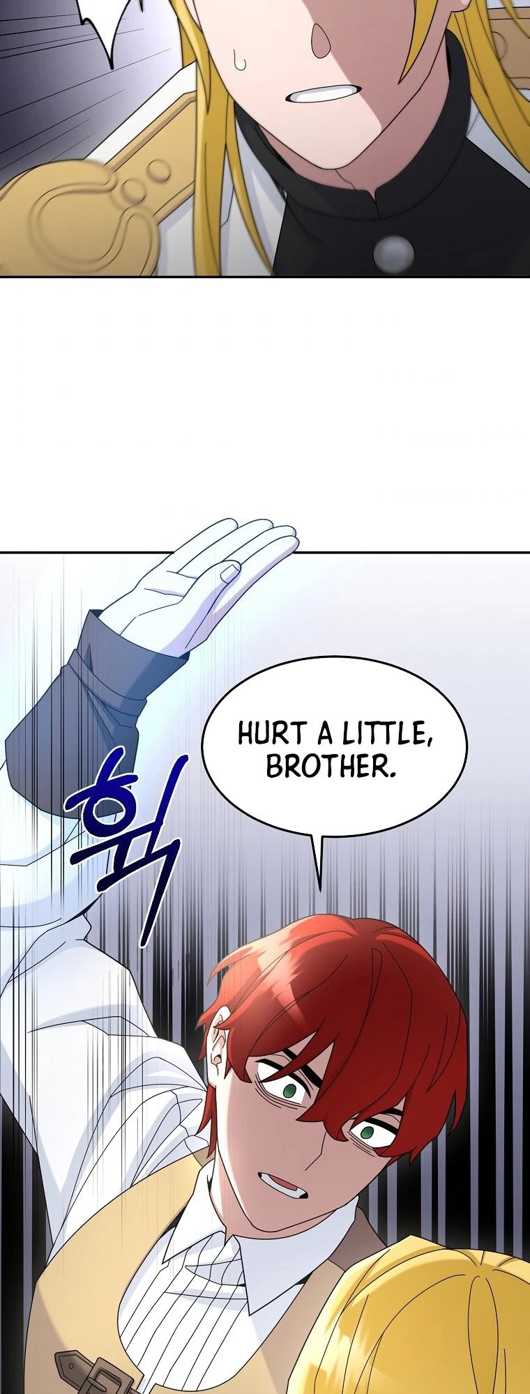 The Newbie is Too Strong chapter 18 - page 15