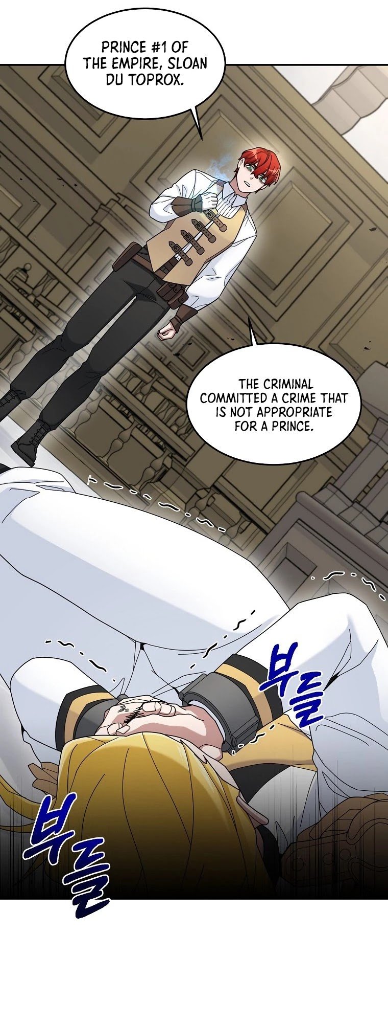 The Newbie is Too Strong chapter 18 - page 21