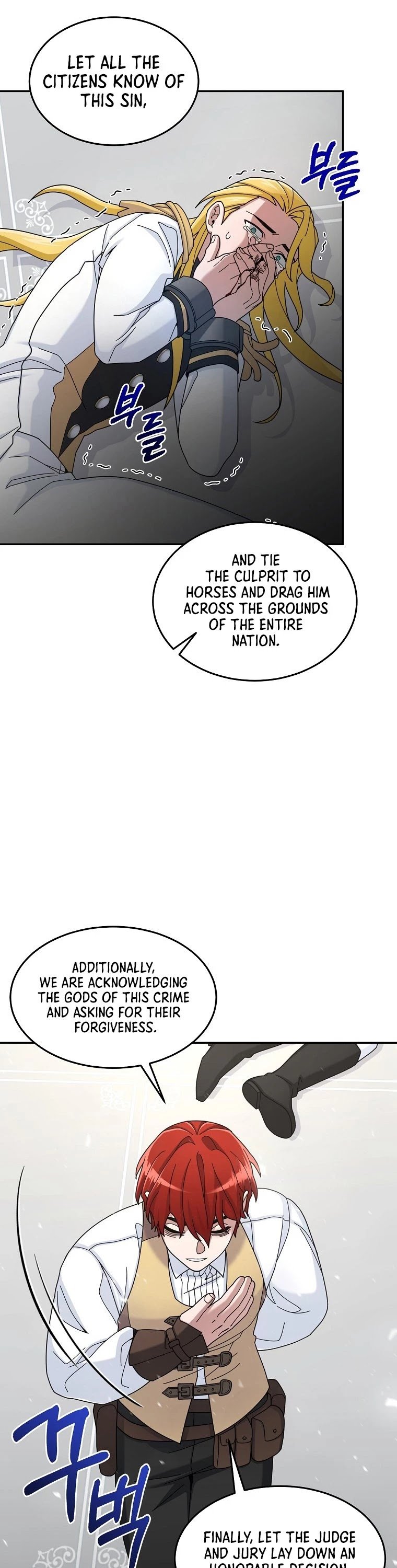 The Newbie is Too Strong chapter 18 - page 22