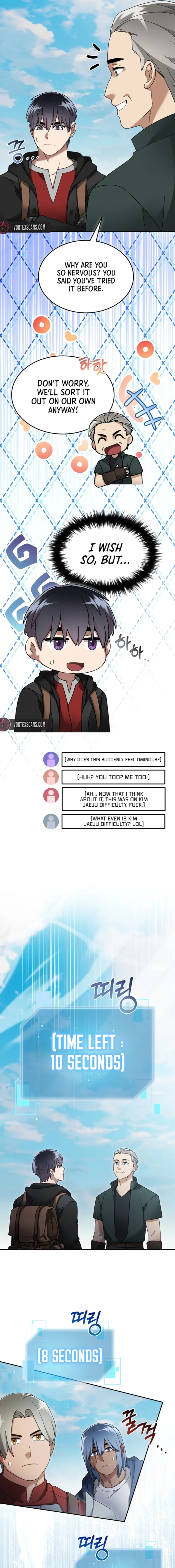 The Newbie is Too Strong Chapter 125 - page 8