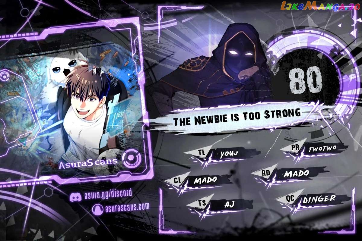 The Newbie is Too Strong Chapter 80 - page 1