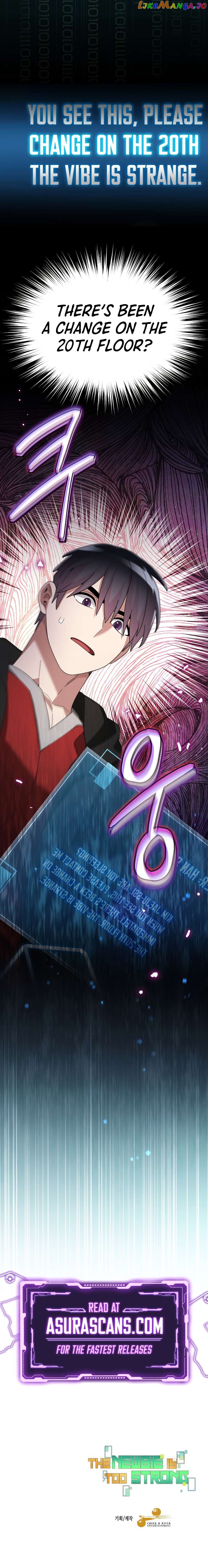 The Newbie is Too Strong Chapter 80 - page 10