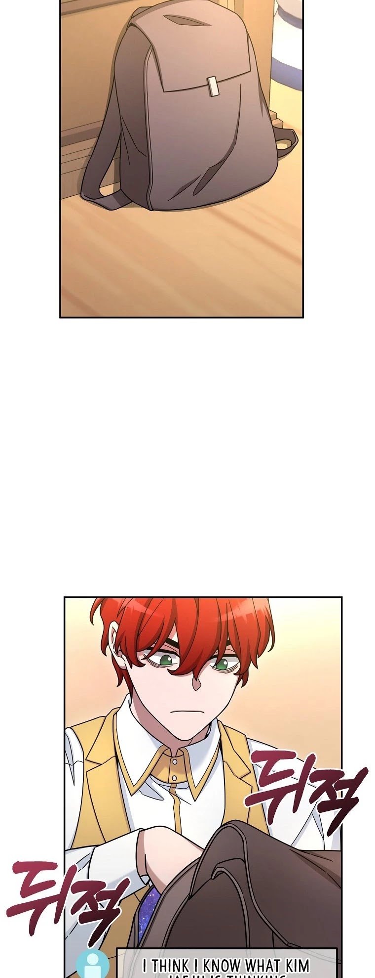 The Newbie is Too Strong chapter 11 - page 20