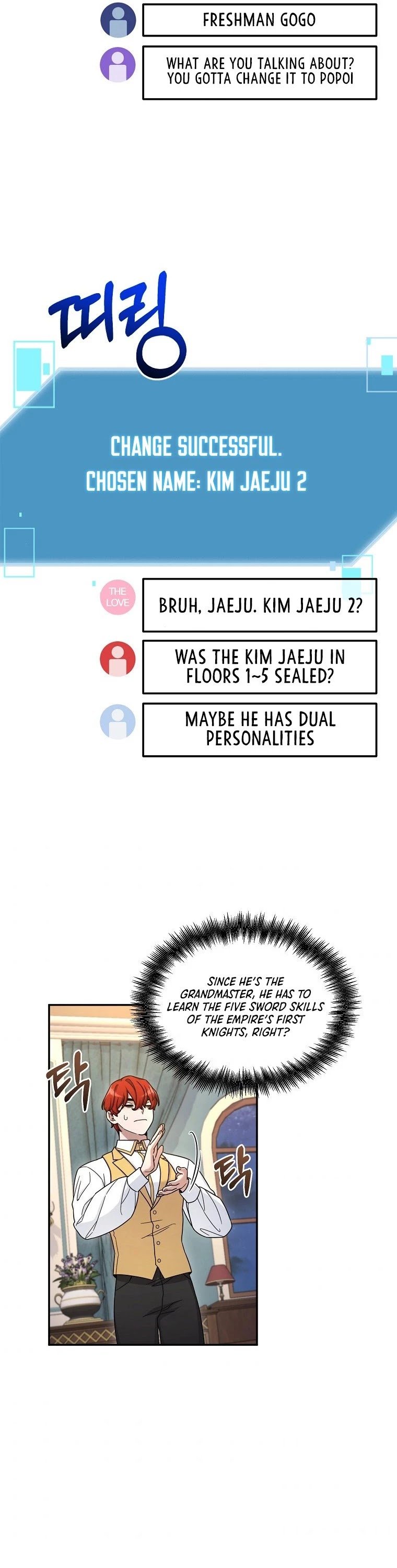 The Newbie is Too Strong chapter 11 - page 23