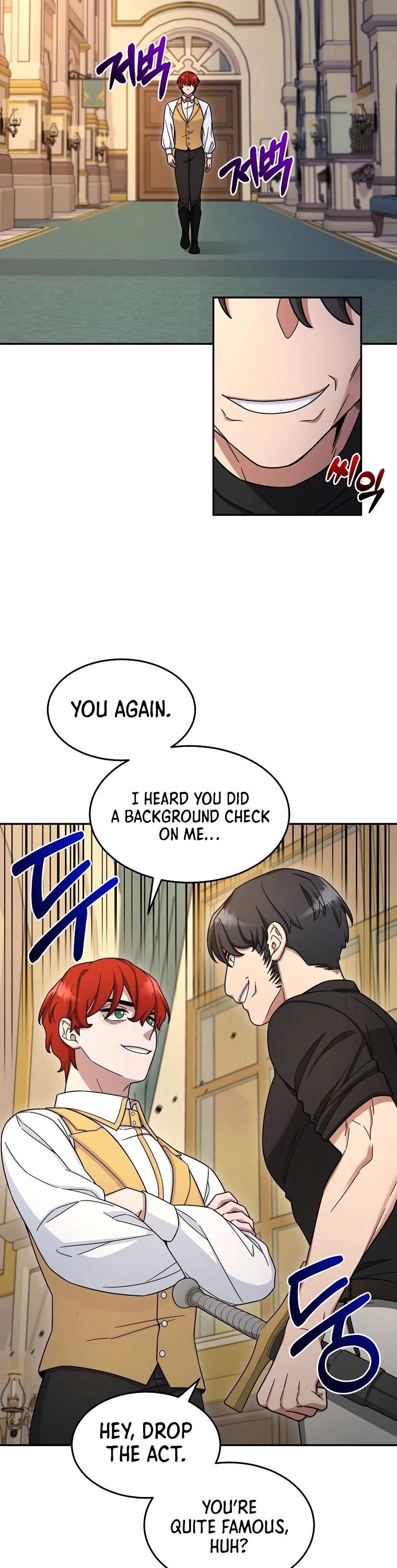 The Newbie is Too Strong chapter 11 - page 3