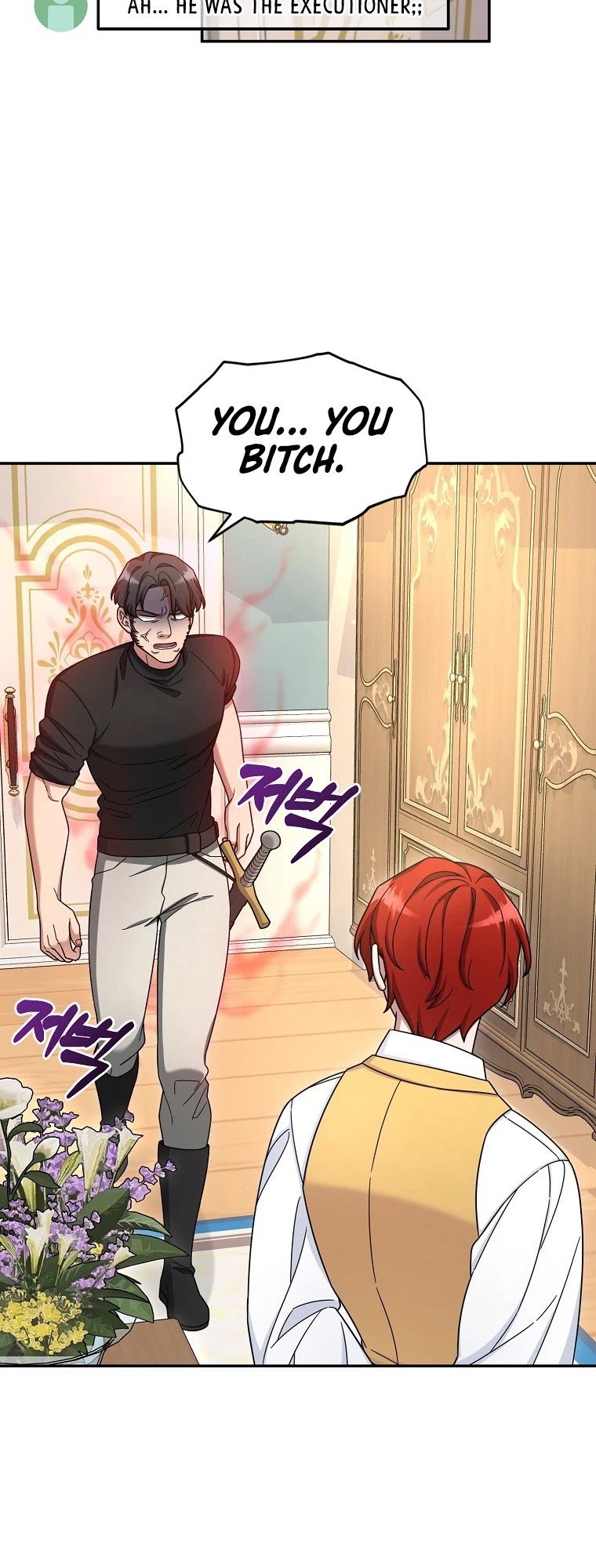 The Newbie is Too Strong chapter 11 - page 31