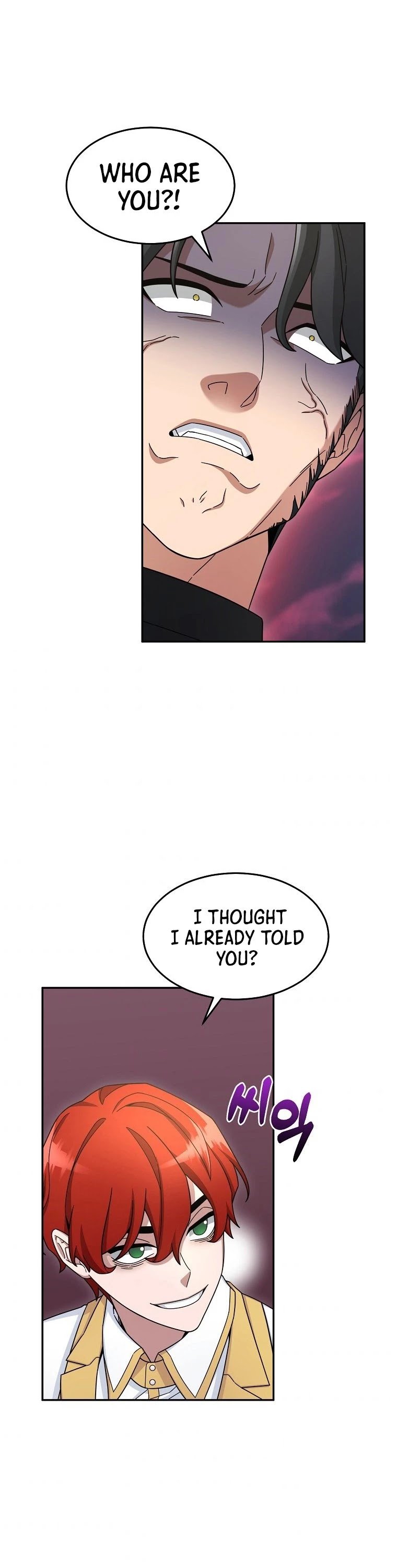 The Newbie is Too Strong chapter 11 - page 32