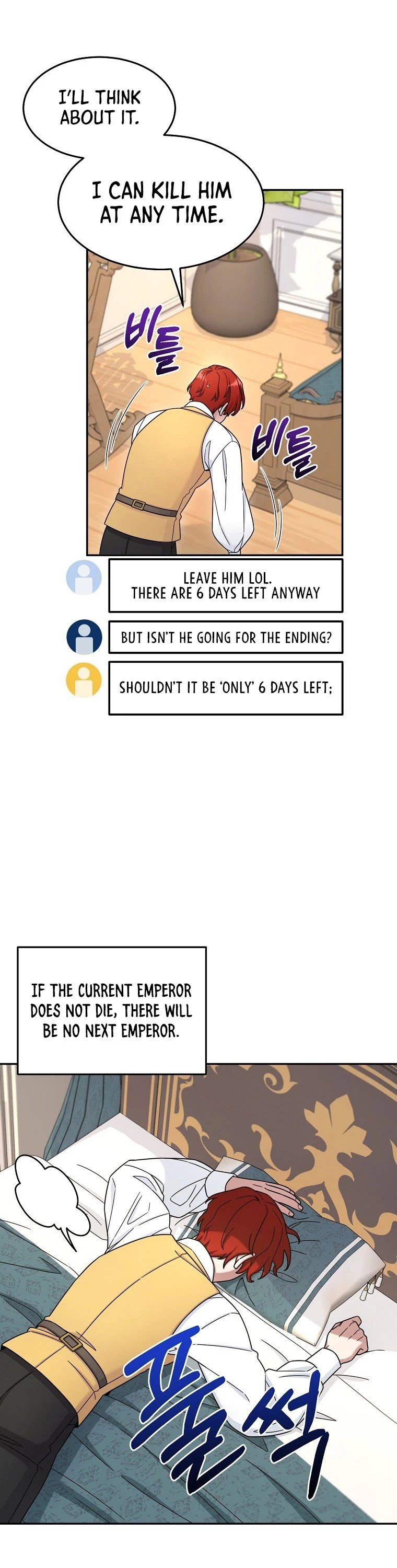 The Newbie is Too Strong chapter 11 - page 43