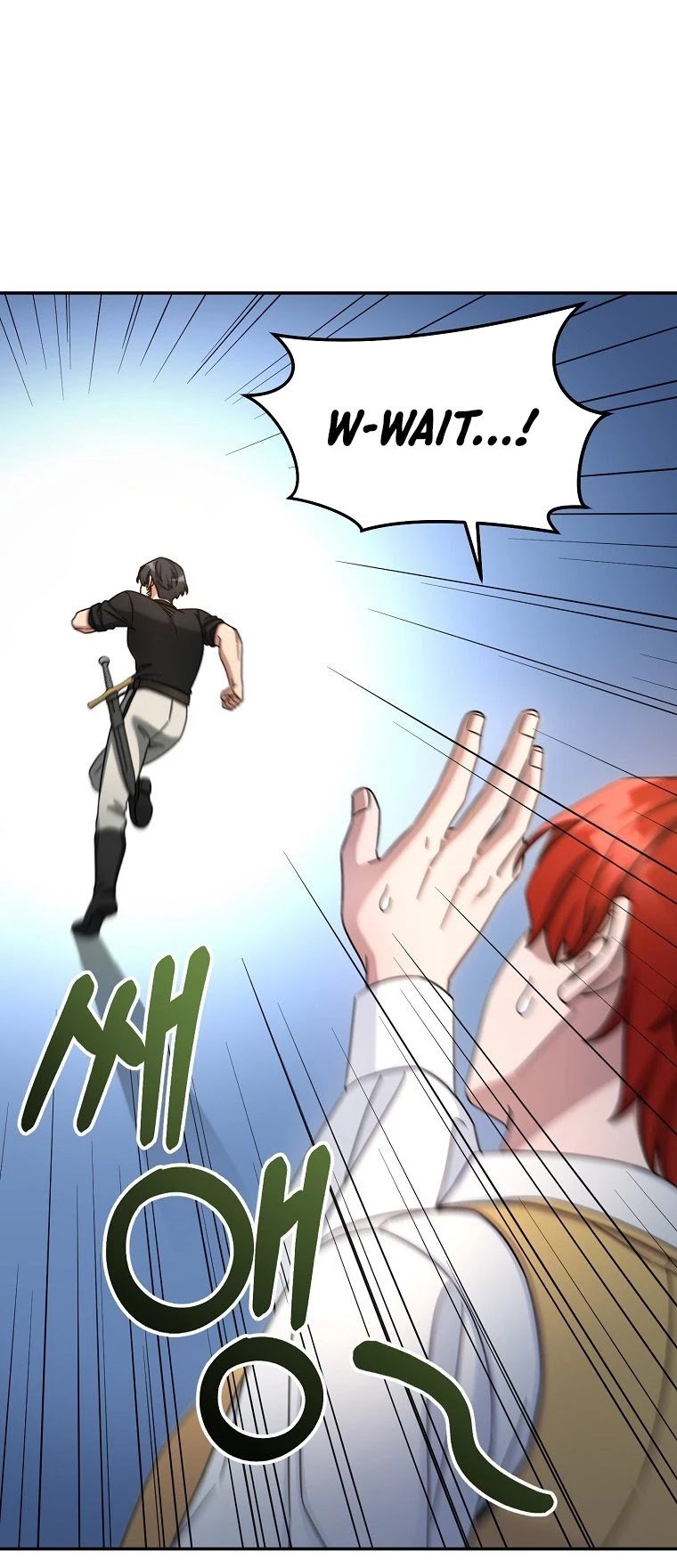 The Newbie is Too Strong chapter 11 - page 5