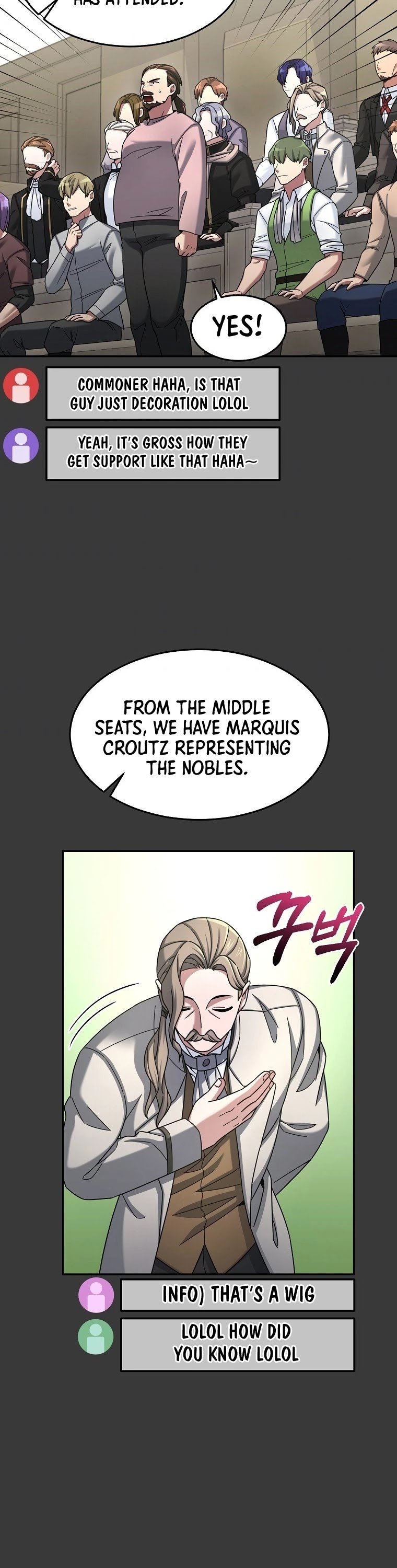 The Newbie is Too Strong chapter 12 - page 19
