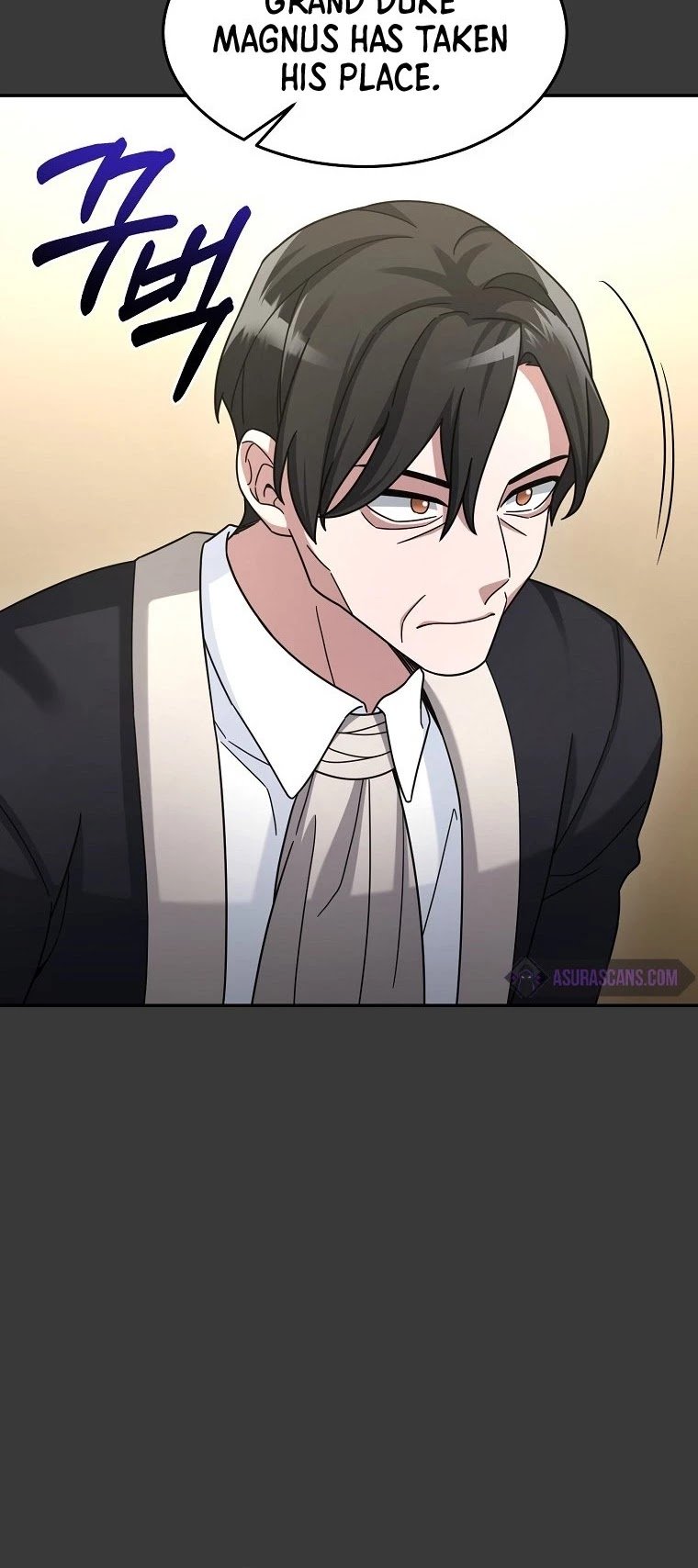 The Newbie is Too Strong chapter 12 - page 21