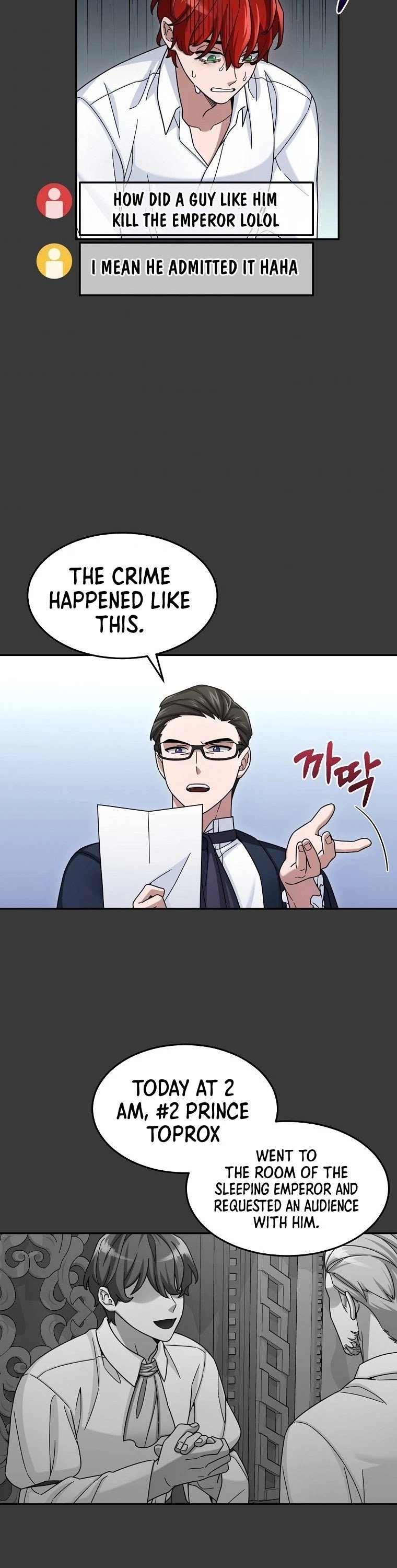 The Newbie is Too Strong chapter 12 - page 28