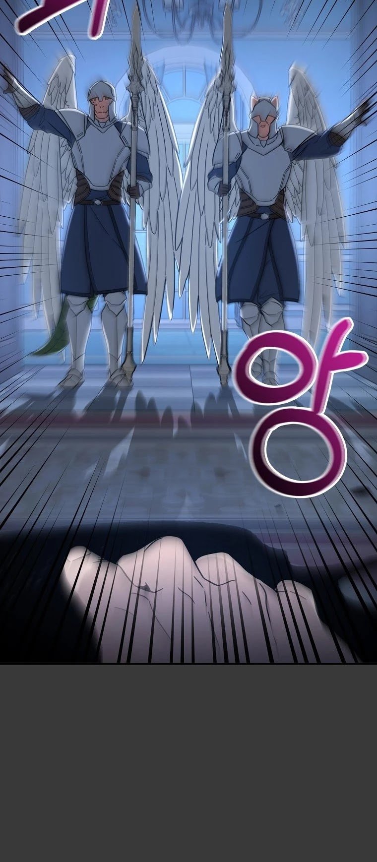 The Newbie is Too Strong chapter 12 - page 31