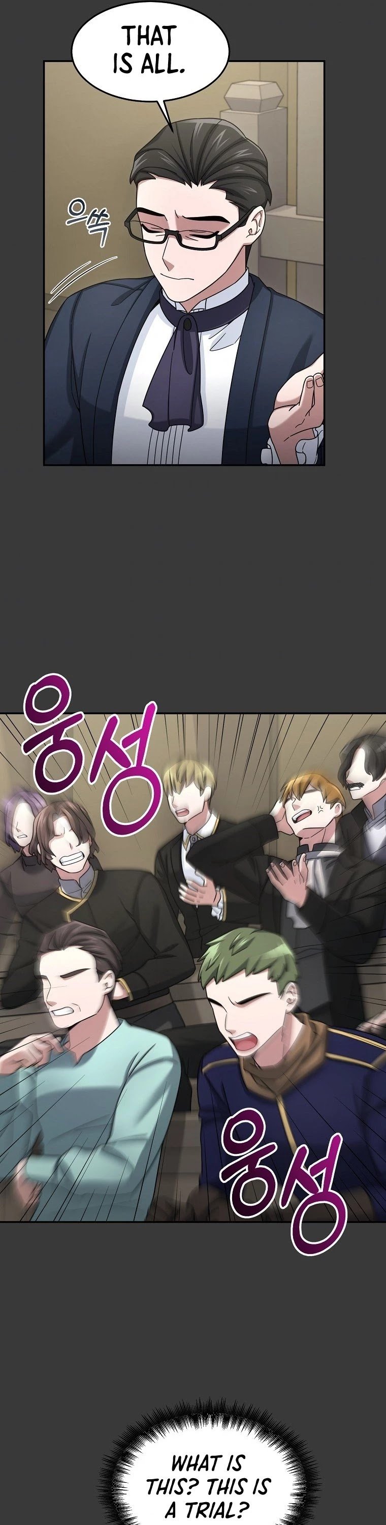 The Newbie is Too Strong chapter 12 - page 37