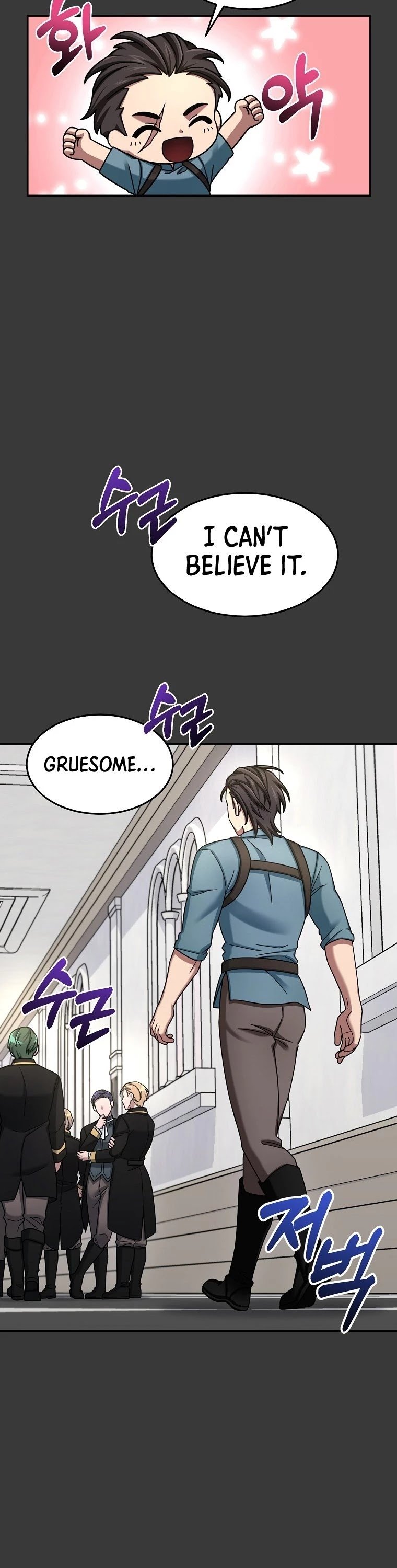 The Newbie is Too Strong chapter 12 - page 4