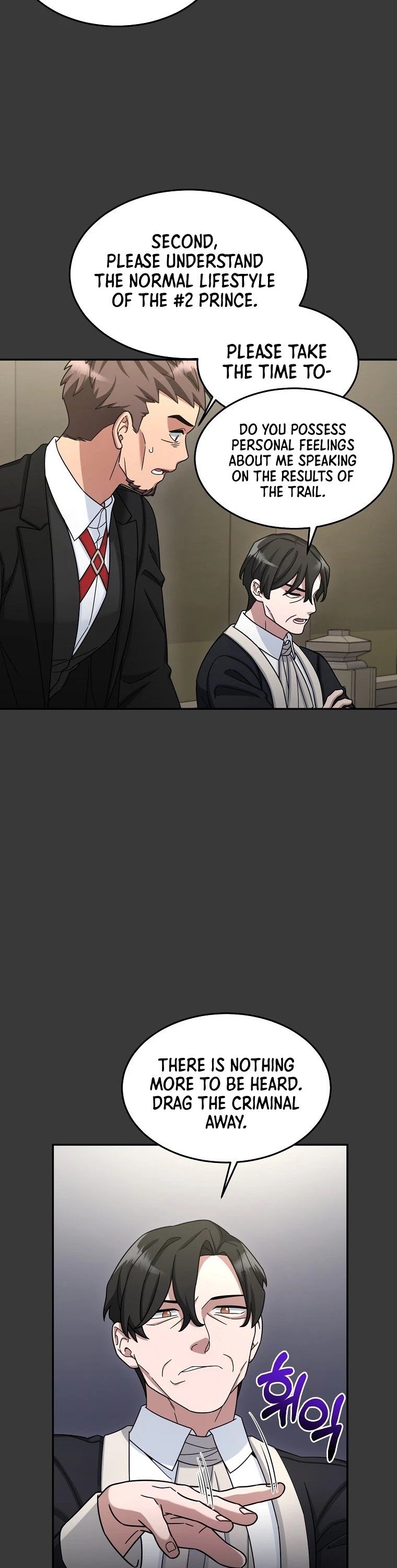 The Newbie is Too Strong chapter 12 - page 43
