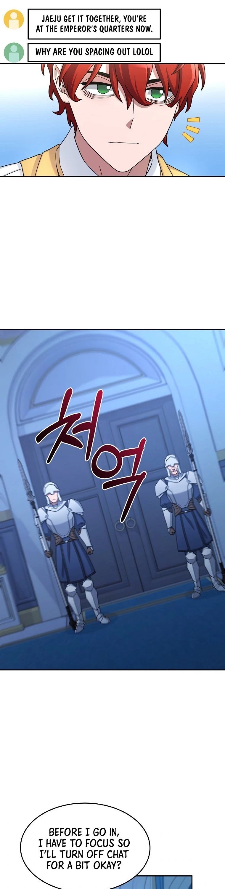 The Newbie is Too Strong chapter 13 - page 14