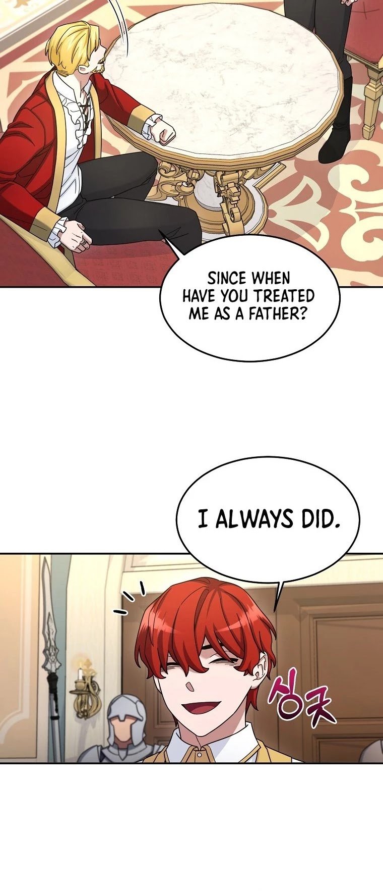 The Newbie is Too Strong chapter 13 - page 26